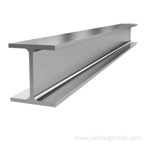 SS316 Steel Structural Stainless Steel H Beam price